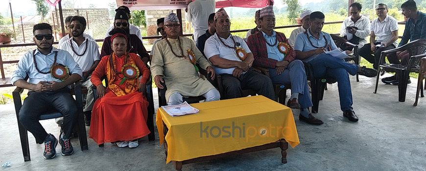 कोशी प्रदेशमै पहिलोपटक  धरानमा ऐतिहासिक कोटीहोम महायज्ञ २०८२ हुँदै