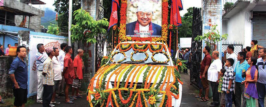 आज धरानको तारा अस्ताएको दिन 