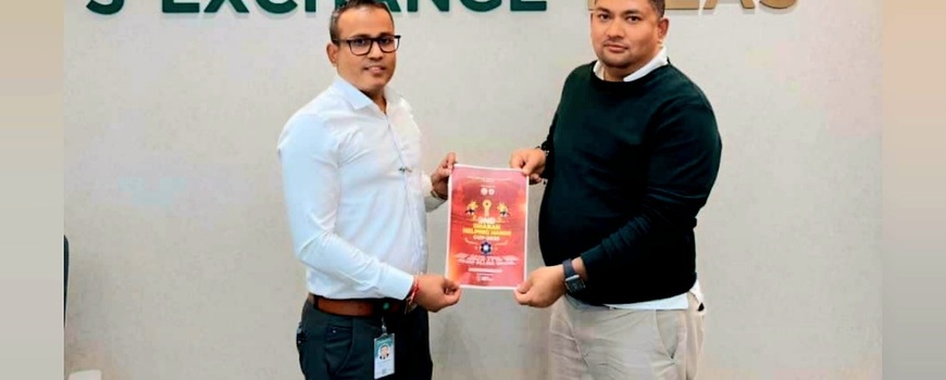 धरान हेल्पिङ ह्याण्ड्स कपको मुख्य प्रायोजकमा ज्वेलुक्कास धरान हेल्पिङ ह्याण्ड्स कपको मुख्य प्रायोजकमा ज्वेलुक्कास