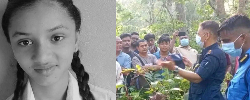 नेपाल प्रहरीको अर्को सफलता : अंशु गौतमको हत्या अभियुक्त पक्राउ नेपाल प्रहरीको अर्को सफलता : अंशु गौतमको हत्या अभियुक्त पक्राउ