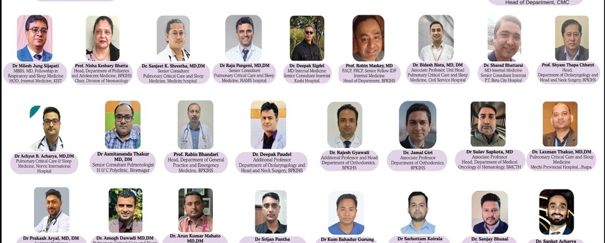 धरानमा घुर्ने र श्वास रोकिने समस्या को विशेषज्ञ सम्मेलन हुने धरानमा घुर्ने र श्वास रोकिने समस्या को विशेषज्ञ सम्मेलन हुने